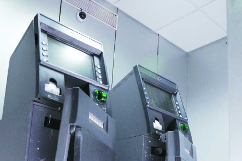 ATMs in sawantwadi