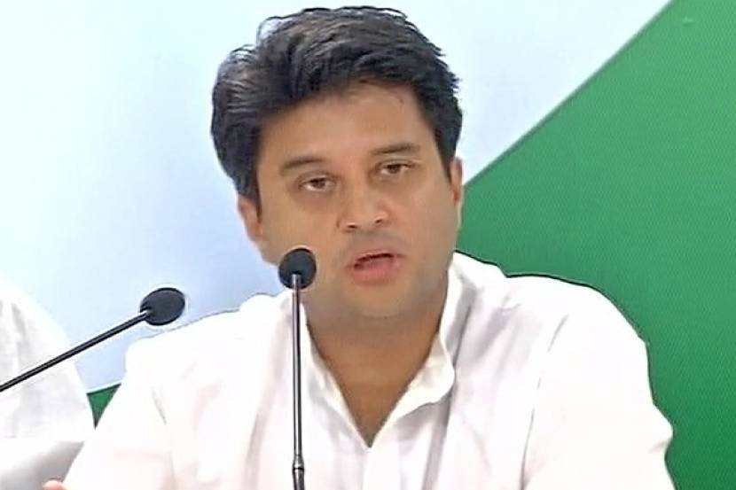 Jyotiraditya Scindia, loksatta