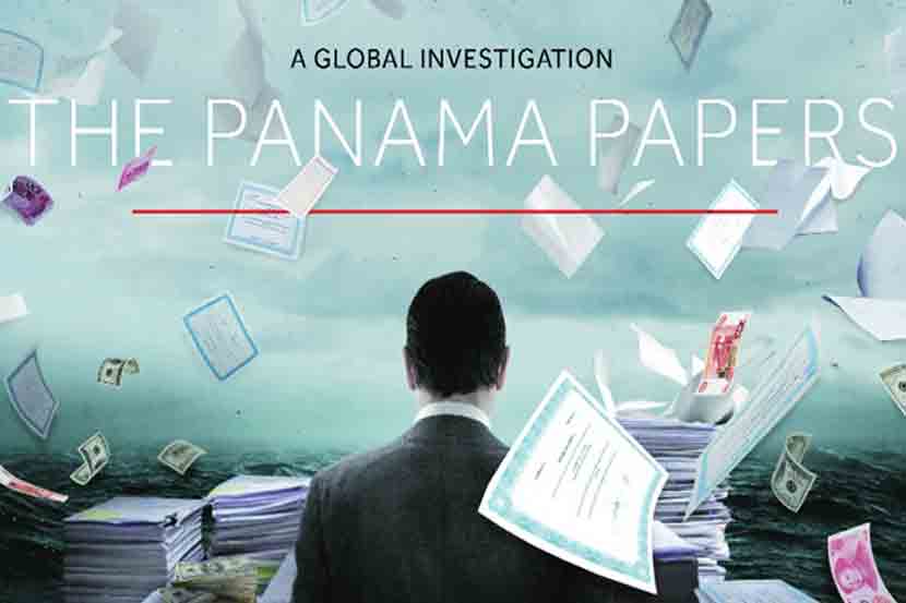 Panama Papers