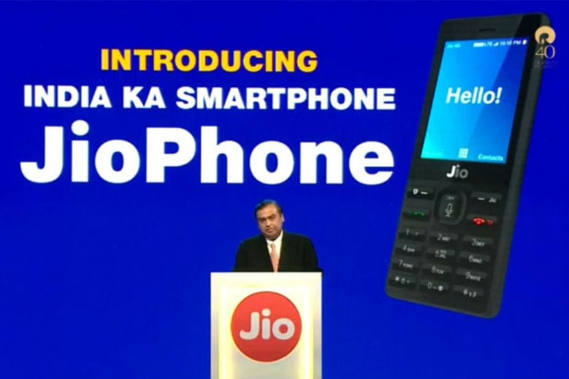 jio 4g phone