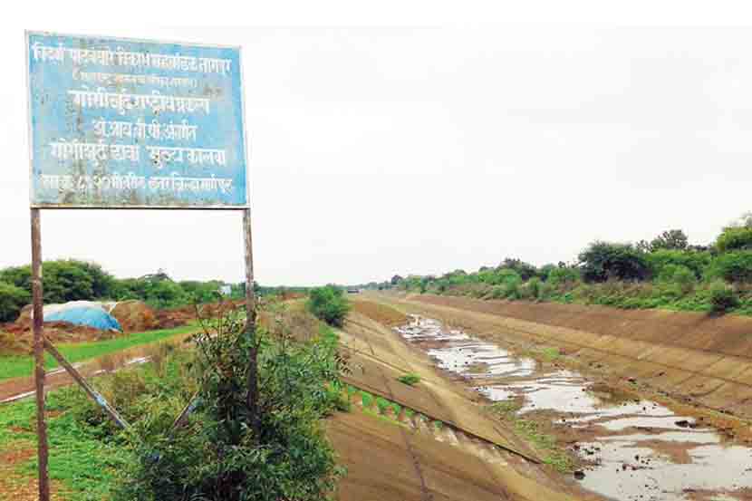 उच्च न्यायालयात सादर केलेल्या कालावधीत गोसेखुर्द प्रकल्प पूर्ण करणे सरकारला कठीण