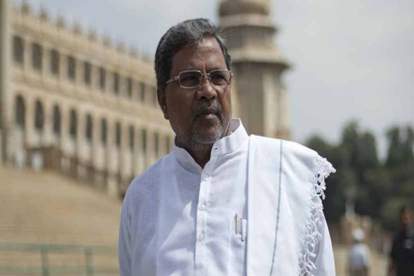 Siddaramaiah, Congress, BJP