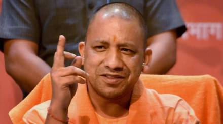 Yogi Adityanath ,