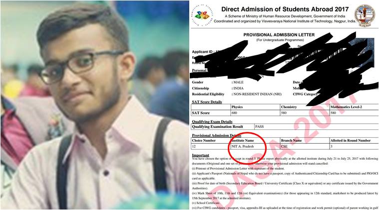 student travelled, allotment letter,marathi news, marathi, Marathi news paper