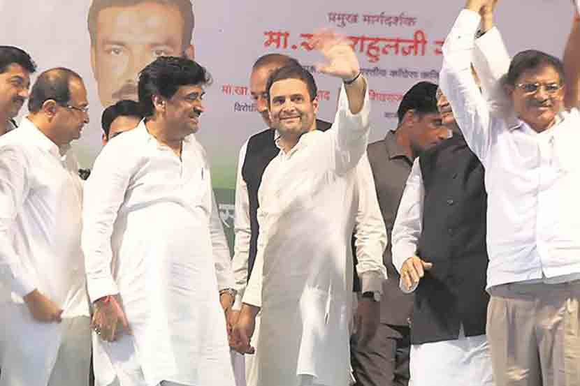 Rahul gandhi nanded tour