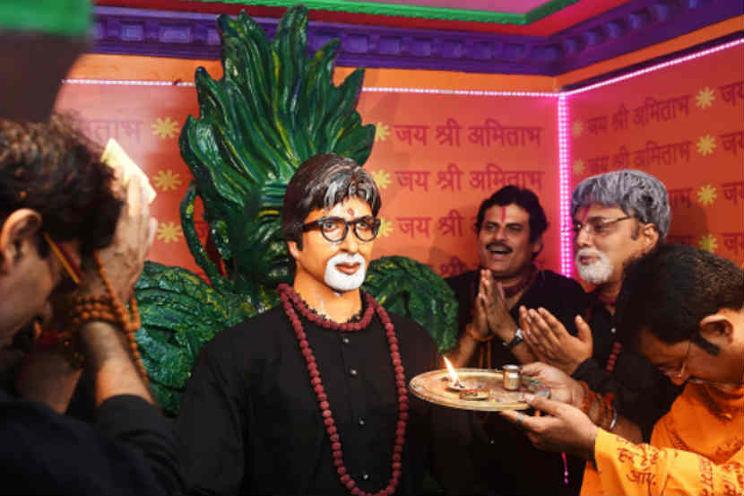 Happy Birthday Amitabh Bachchan: या मंदिरात वाचली जाते ‘अमिताभ चालीसा’