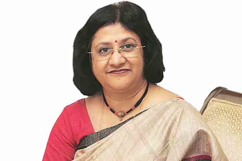 arundhati bhattacharya