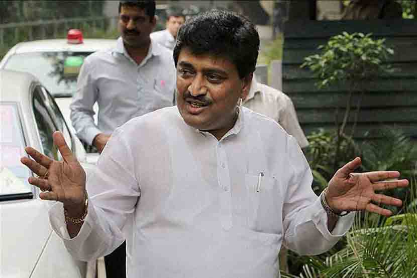 ashok chavan