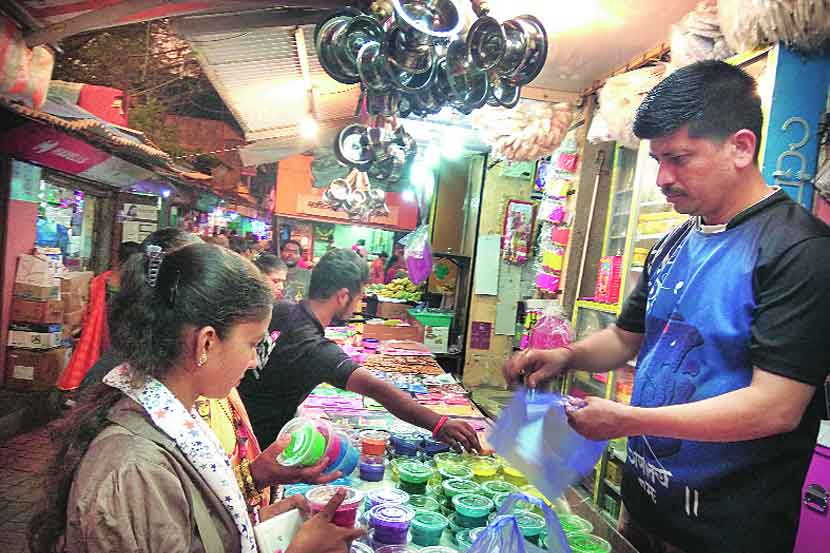 Diwali Shopping