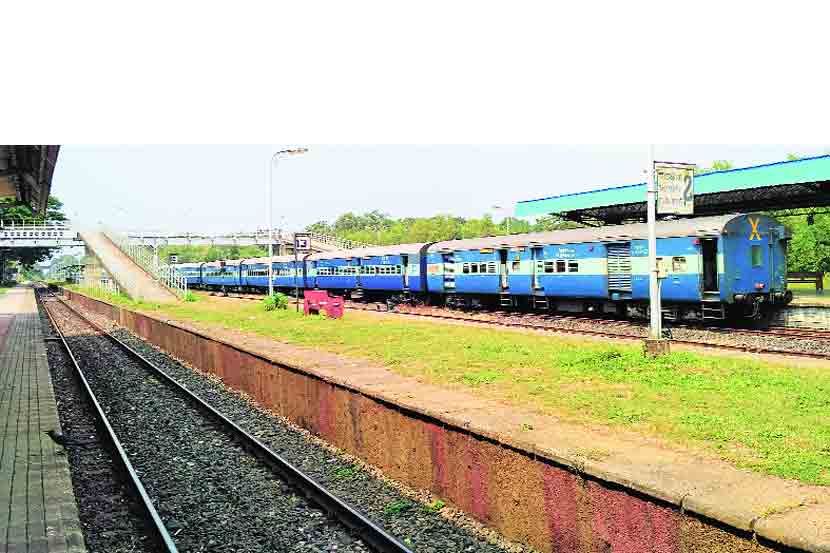 Sawantwadi Road railway station