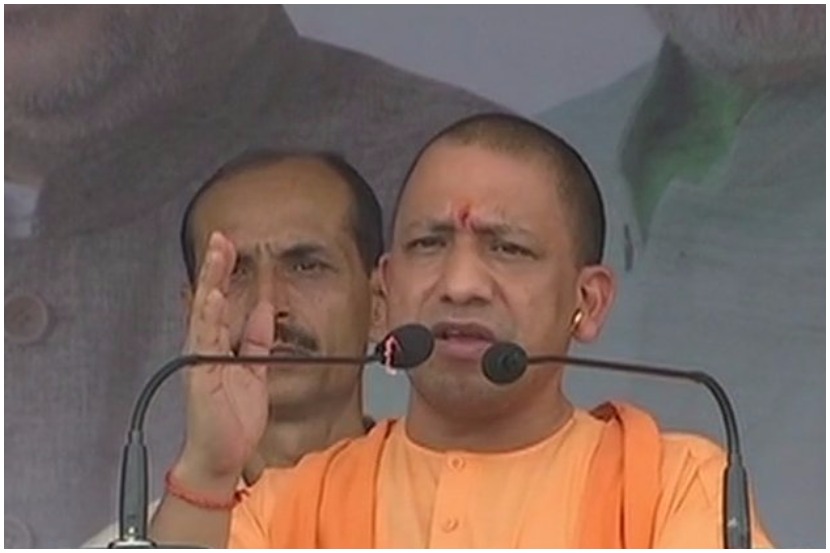 yogi adityanath