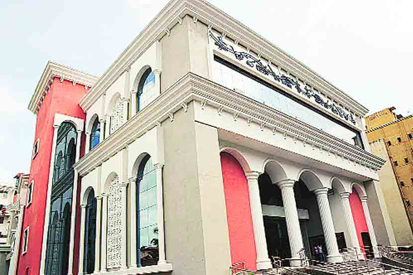 Nilu Phule auditorium