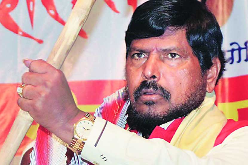 Ramdas Athawale