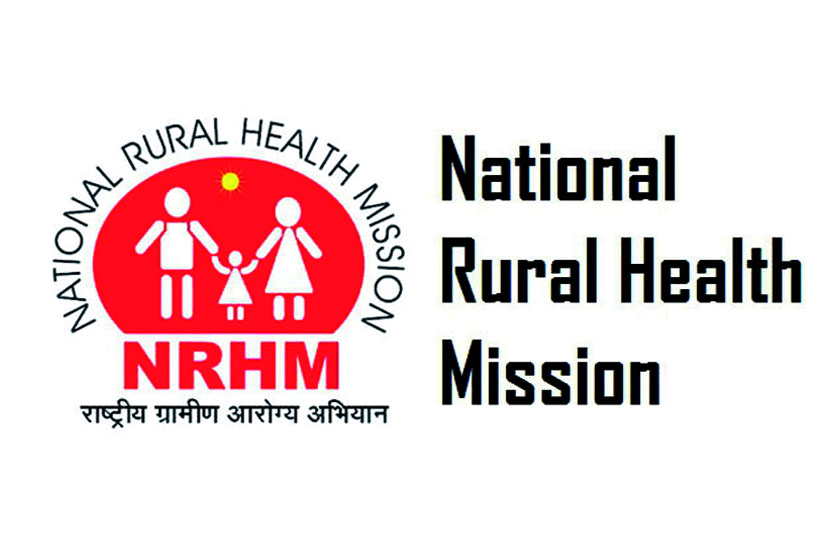File:The Minister of State of Health and Family Welfare, Shri S.  Gandhiselvan addressing at the Commemoration of five years of National  Rural Health Mission, in New Delhi on April 12, 2010.jpg -