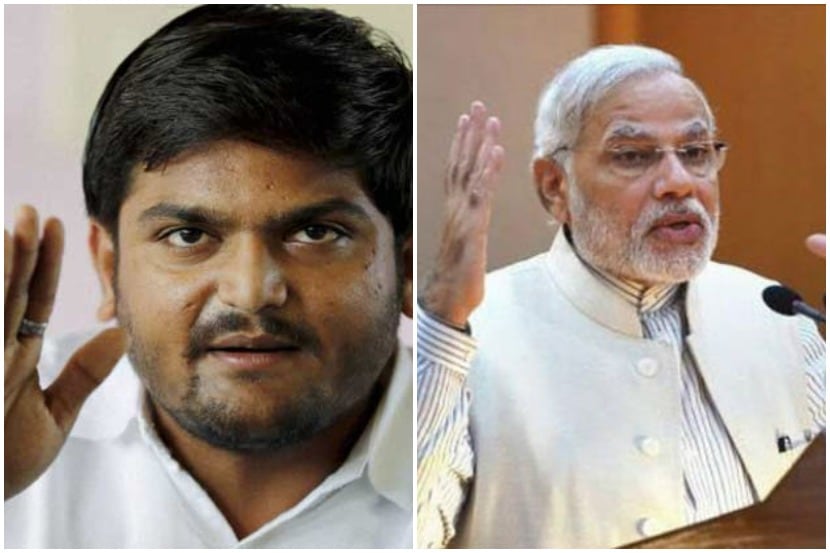 hardik patel, narendra modi