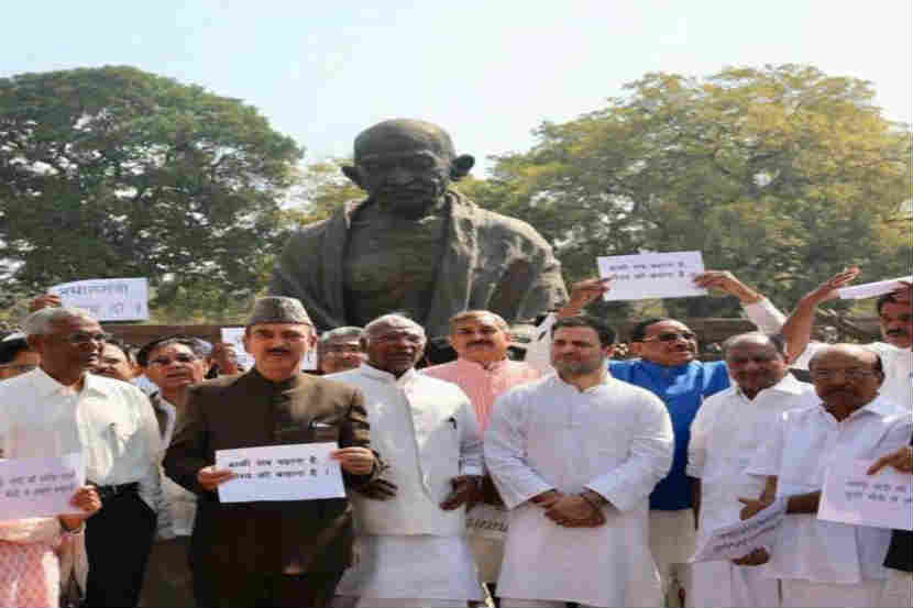 ‘एक नीरव मोदी है, दुसरा मोदी नीरव है!’ संसदेत काँग्रेसची पंतप्रधानांविरोधात घोषणाबाजी