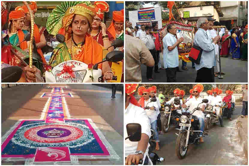 dombivali, gudi padwa 2018