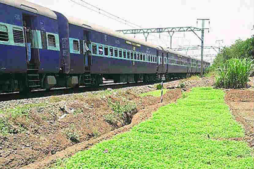 privatize railway land in Mumbai