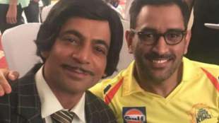 sunil grover and ms dhoni