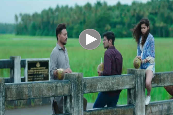 Karwaan Movie Trailer release