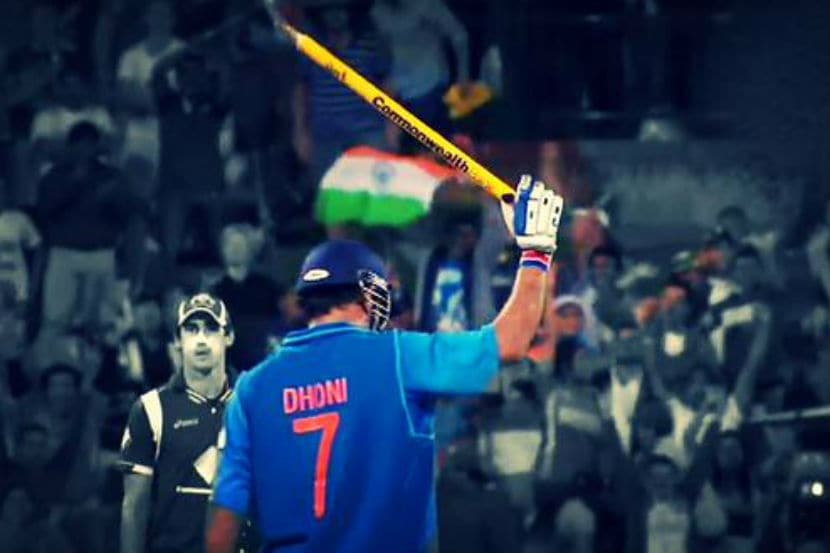 Blog: Happy Birthday MS Dhoni – असा कर्णधार होणे नाही !