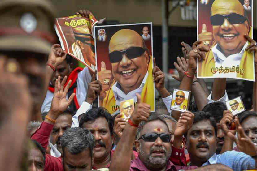 Karunanidhi death: 