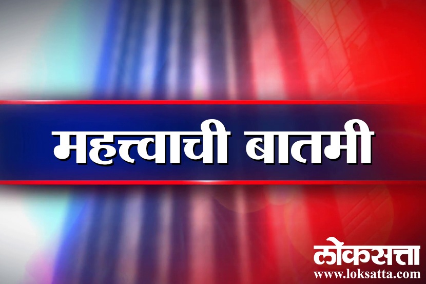 वर्धा जिल्ह्यातील हिंगणघाट तालुक्यात पोहनाजवळ मिनी ट्रक आणि रिक्षामध्ये भीषण अपघात झाला. समोरासमोर झालेल्या धडकेत ६ जण जागीच ठार तर ४ जण जखमी झाले. 