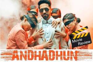 andhadhun