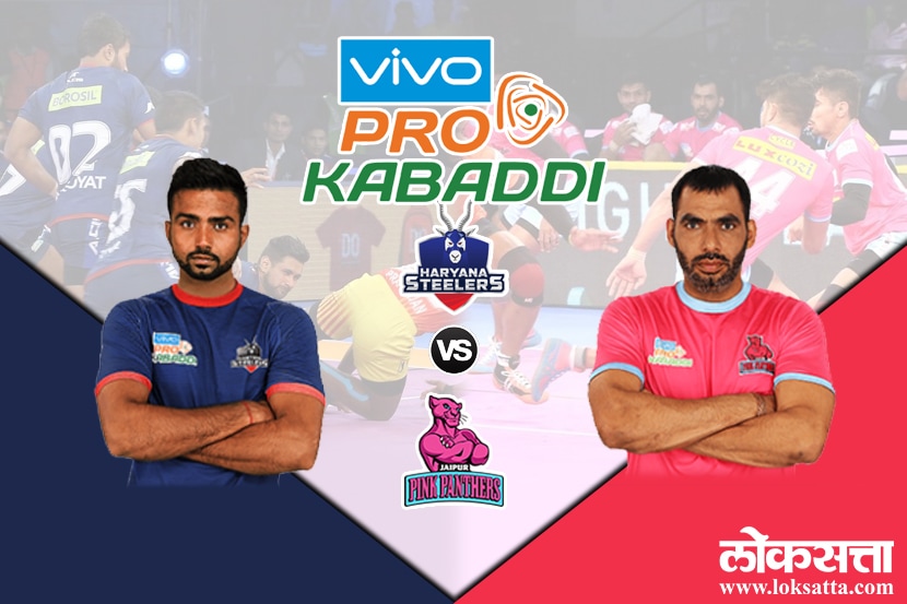 Pro Kabaddi Season 6 : हरयाणाची झुंज मोडून जयपूरची सामन्यात बाजी