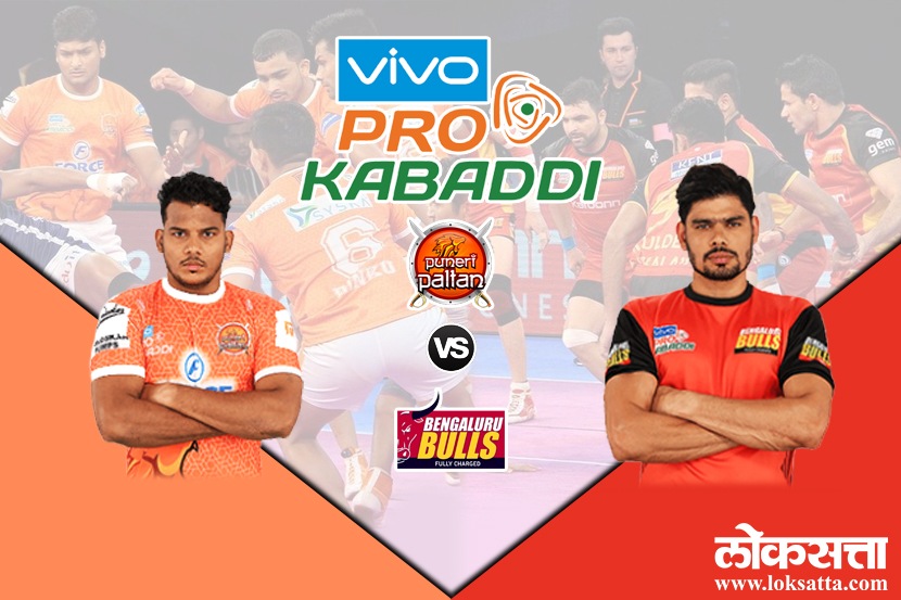 Pro Kabaddi Season 6 : अटीतटीच्या सामन्यात पुणेरी पलटण विजयी, बंगळुरु बुल्सवर केली मात