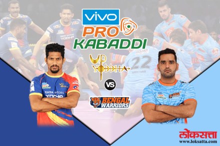 Pro Kabaddi Season 6 : यूपी योद्धा विरुद्ध बंगाल टायगर्स सामना बरोबरीत