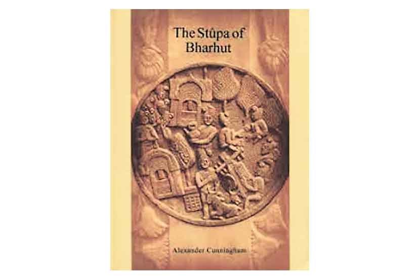 जे आले ते रमले.. : अलेक्झांडर किनगहॅमचे पुरातत्त्वीय संशोधन (२)