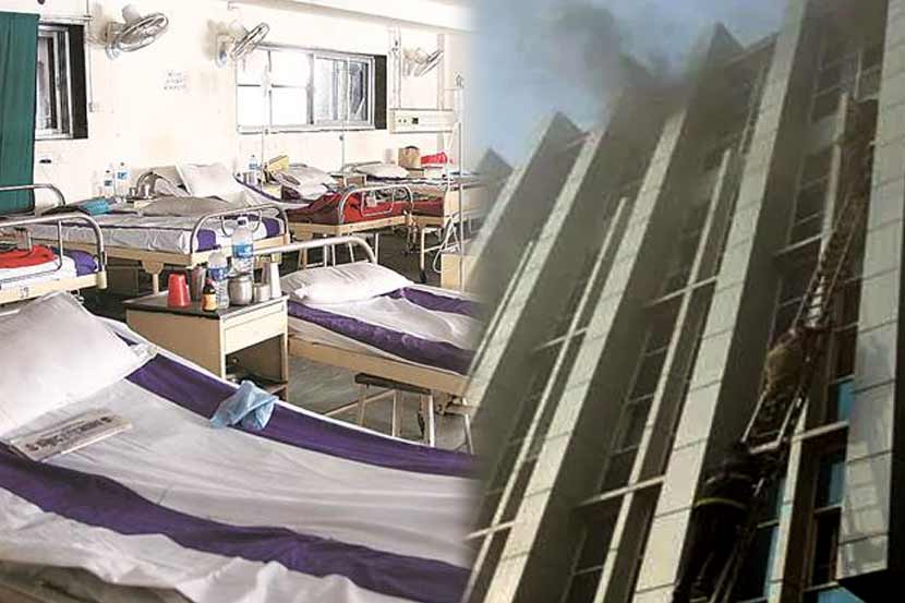 Mumbai Fire: ‘तुमची मुलगी अशीही मरणारच होती’, रुग्णालयाकडून नुकसान भरपाई देण्यास नकार