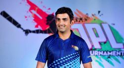 #ThankYouGambhir: गौतम गंभीरच्या निवृत्तीमुळे चाहते भावूक, मानले आभार