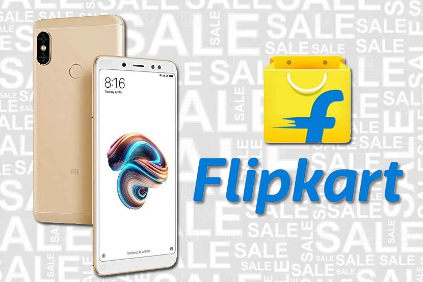 Flipkart Sale : फक्त ९९९ रुपयांत मिळणार Redmi Note 5 Pro  