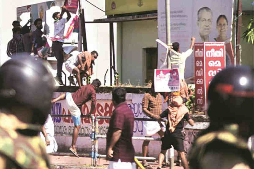 शबरीमला कर्म समिती आणि आंतरराष्ट्रीय हिंदू परिषदेने या बंदची हाक दिली होती. 