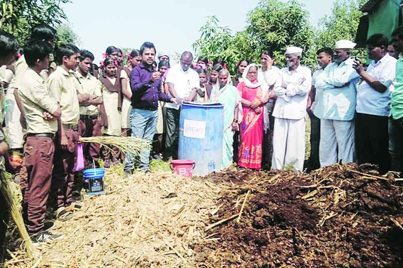 विद्यार्थ्यांना ‘जीवामृत’ तयार करण्याचे प्रशिक्षण