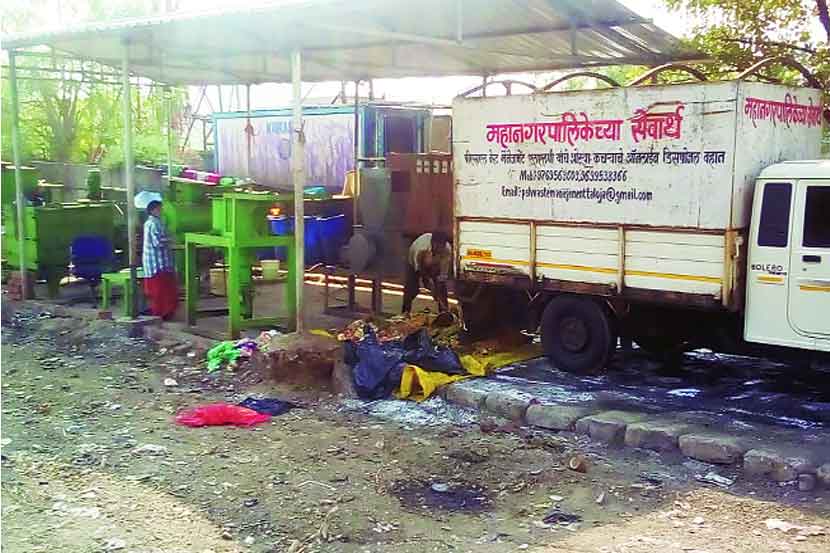 पनवेल शहरात निर्माण होणाऱ्या ओल्या कचऱ्यावर नावडे येथील प्रकल्पात प्रक्रिया करून दररोज तीन टन सेंद्रिय खतनिर्मिती होत आहे. 