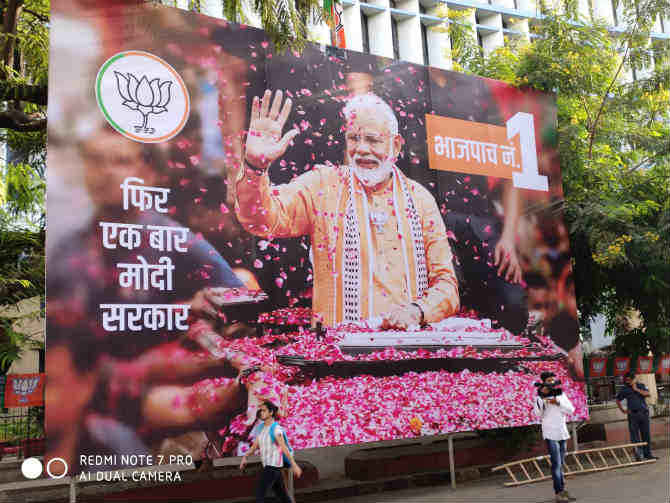 Lok Sabha Election,Indian General election