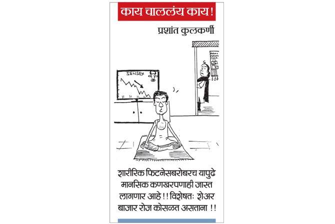 २ सप्टेंबर २०१९