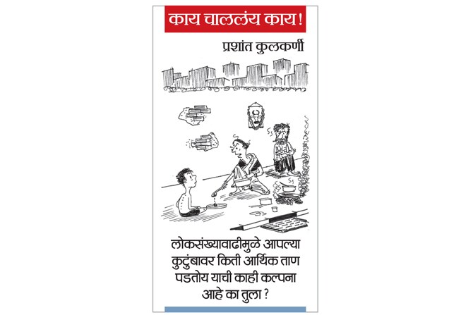 १९ ऑगस्ट २०१९