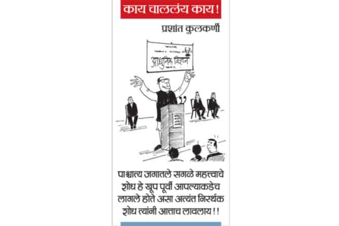 २१ ऑगस्ट २०१९