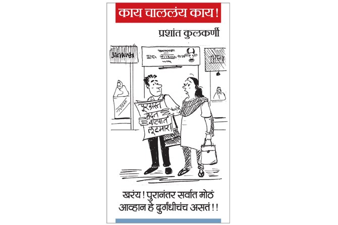 २४ ऑगस्ट २०१९