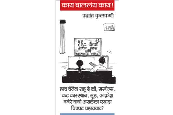 २७ ऑगस्ट २०१९