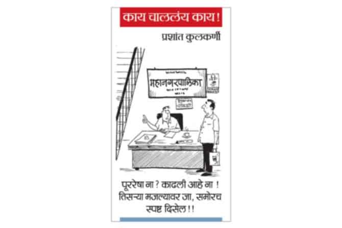 १० ऑगस्ट २०१९