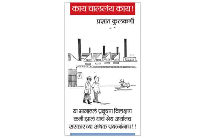 १७ ऑगस्ट २०१९