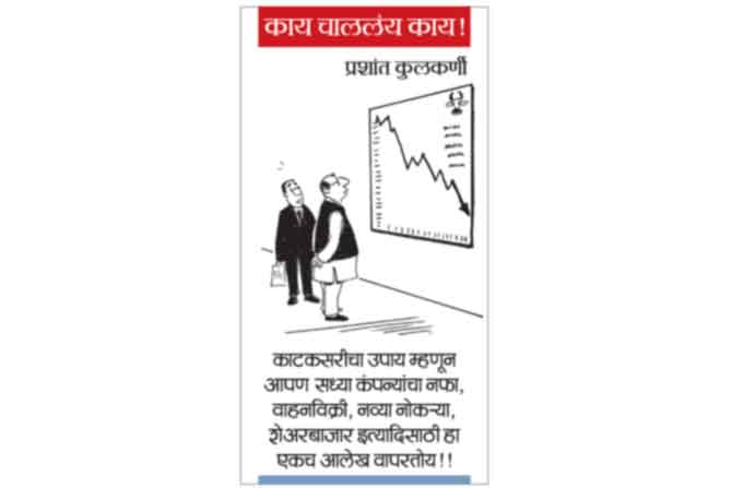 १६ ऑगस्ट २०१९