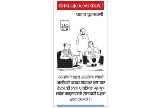 २२ ऑगस्ट २०१९
