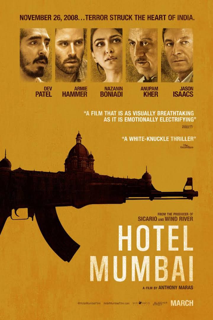 हॉटेल मुंबई (२०१८)