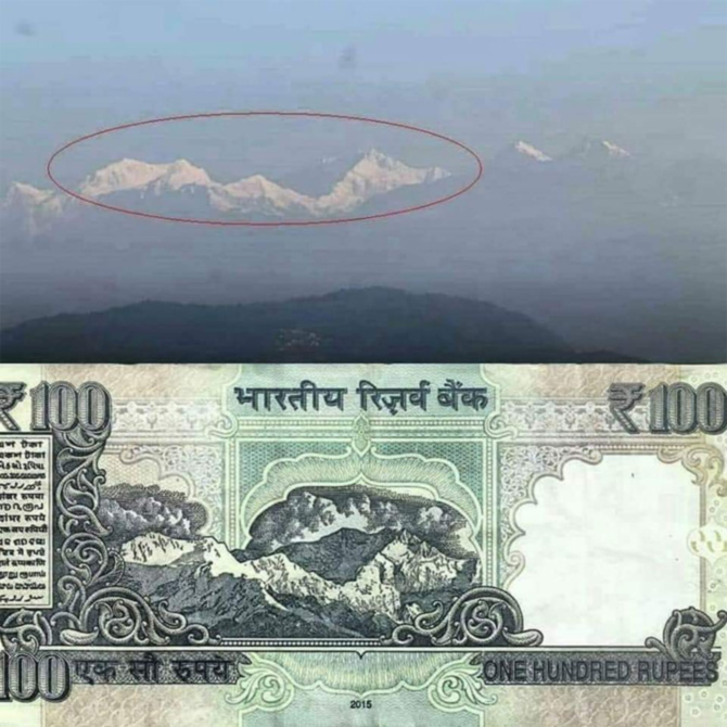 १०० रुपयांची जुनी नोट जुन्या शंभरच्या नोटेच्या मागील बाजूस दिसणाऱ्या डोंगररांगा या सिक्कीमधील आहेत. येथील गोइचा ला पर्वतरांगाचा हा फोटो आहे.